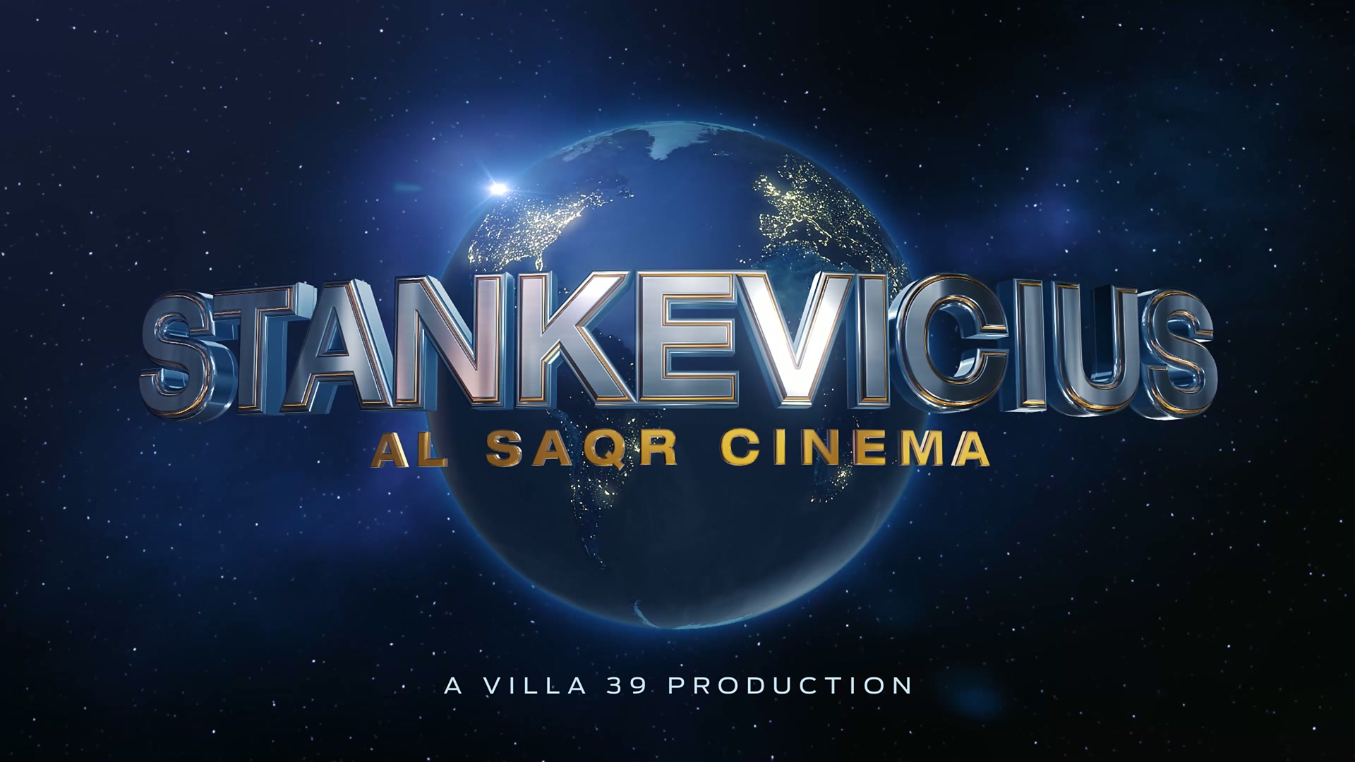 STANKEVICIUS - AL SAQR CINEMA