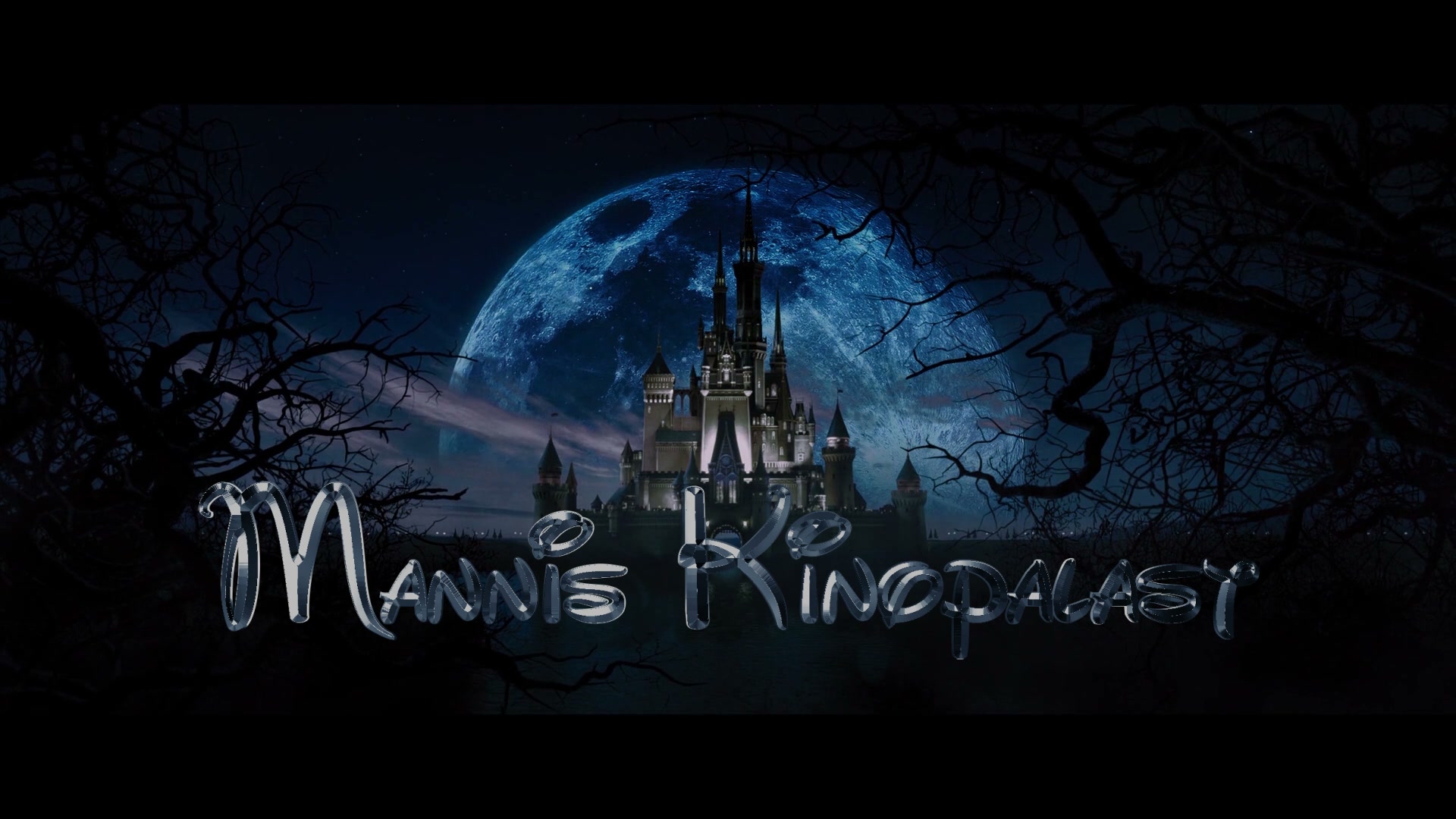 Mannis Kinopalast