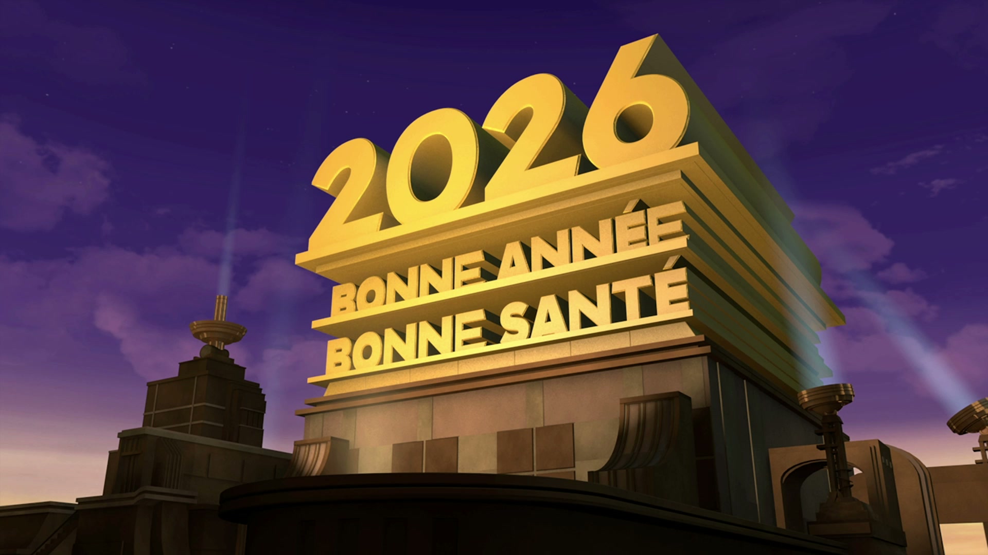 2026 - BONNE ANNÉE